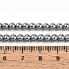 Baking Paint Pearlized Glass Pearl Bead Strands HY-N002-4mm-A01-5