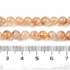 Heated Natural Citrine Bead Strands G-P466-01D-3