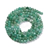 Natural Emerald Beads Strands G-P514-A01-02-7