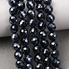 Electroplated Natural Agate Beads Strands G-B191-A07-6mm-18-1