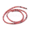 Assembled Natural Dolomite and Synthetic Opal Beads Strands G-Q017-G06-01E-1-4