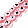 Resin Imitation Lampwork Beads Strands RESI-F032-01F-1