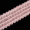 Transparent Glass Beads Strands EGLA-A044-T6mm-MD22-5