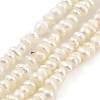Natural Keshi Pearl Cultured Freshwater Pearl Beads Strands PEAR-C003-35-2