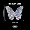 Butterfly Polyester Embroidery Ornament Accessories PATC-WH0008-23-2