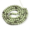 Baking Paint Glass Beads X1-DGLA-N013-8mm-05-2