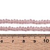 Frosted Transparent Glass Beads Strands GLAA-N016-4mm-25-2