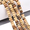 Natural Huanglong Jade Beads Strands G-N367-02A-08-1