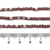 Imitation Jade Glass Beads Strands EGLA-A034-T2mm-MB13-5
