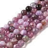 Natural Agate Beads Strands G-G079-A03-03-2