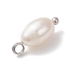 Natural Cultured Freshwater Pearl Rice Charms PALLOY-JF04643-02-5