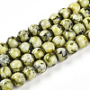 Baking Paint Glass Beads X1-DGLA-N003-10mm-A04-1