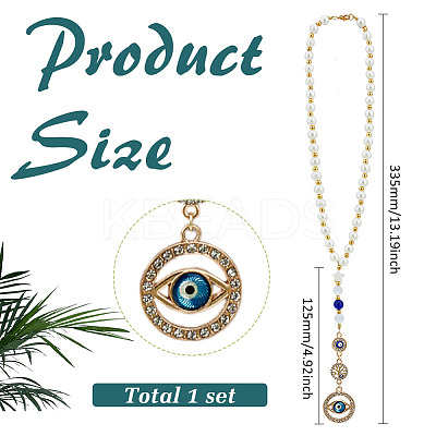 Imitated Pearl Acrylic & Alloy Pendant Decorations HJEW-MA00035-1