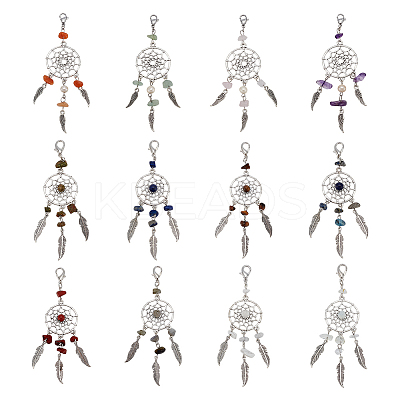 20Pcs 2 Style Woven Net/Web with Feather Alloy Pendant Decoration HJEW-NB0001-92-1