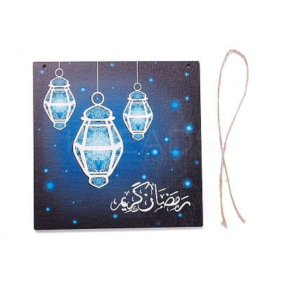 Eid Theme Density Board Wooden Wall Ornament Doorplate Pendants HJEW-C004-01F-1