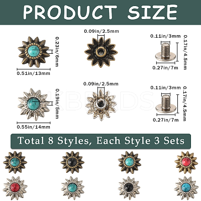 24 Sets 8 Style Zinc Alloy Buttons FIND-CP0001-86-1
