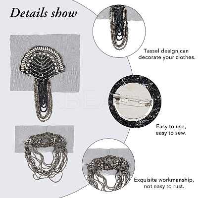 4Pcs 2 Styles Iron Fashion Tassel Epaulette FIND-FH0008-09-1