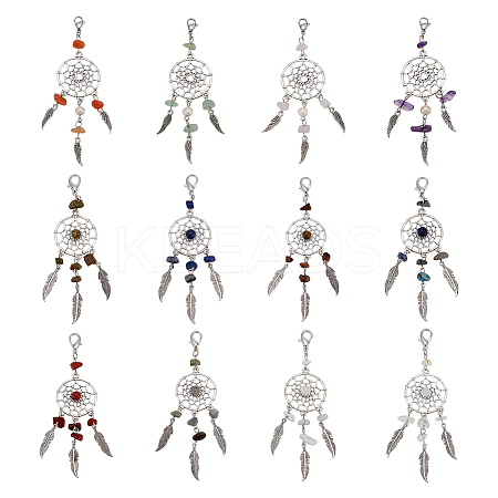 20Pcs 2 Style Woven Net/Web with Feather Alloy Pendant Decoration HJEW-NB0001-92-1