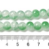Crackle Baking Paint Imitation Jade Glass Beads Strands DGLA-T003-8mm-M-4