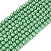 Eco-Friendly Dyed Glass Pearl Round Beads Strands HY-A002-6mm-RB008-1