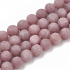 Natural Purple Aventurine Beads Strands G-T106-278-1