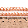Baking Paint Pearlized Glass Pearl Round Bead Strands HY-Q003-6mm-36-A-4