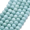 Natural Malaysia Jade Beads Strands G-L645-A01-4mm-25-1