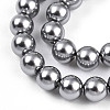 Baking Paint Pearlized Glass Pearl Bead Strands HY-N002-4mm-A01-4