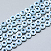 Natural White Shell Mother of Pearl Shell Beads SSHEL-N036-007-1
