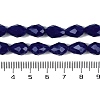 Opaque Solid Color Beads Strands EGLA-N013-P10mm-D03-4
