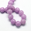 Natural Dyed Yellow Jade Gemstone Bead Strands X-G-R271-10mm-Y09-3