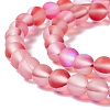 Synthetic Moonstone Beads Strands G-E573-01A-10-4