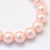 Baking Paint Pearlized Glass Pearl Round Bead Strands HY-Q003-12mm-05-2