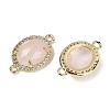 Natural Rose Quartz Faceted Oval Links G-B126-05G-02-2