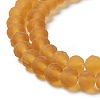 Transparent Glass Beads Strands X1-EGLA-A034-T6mm-MD04-4