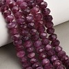 Faceted Dyed Natural White Jade Beads Strands GG-CBAE966-01B-Q-1