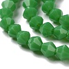 Opaque Solid Color Imitation Jade Glass Beads Strands EGLA-A039-P4mm-D08-3