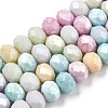 Ombre Effect Dyed Glass Beads Strands X-GLAA-C023-02-B01-1