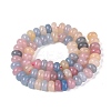 Natural White Jade Beads Strands G-Q613-01F-38-3