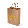 Gold Stamp Thank You Printed Paper Gift Tote Bags ABAG-Q055-03A-1