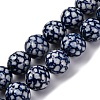 Handmade Blue and White Porcelain Beads Strands PORC-I027-04B-1