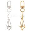 2Pcs 2 Colors Brass Empty Pouch Stone Holder for Keychain KEYC-TA0001-34-1