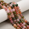 Natural Agate Beads Strands G-F814-A02-6mm-1