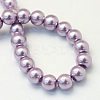 Baking Painted Pearlized Glass Pearl Round Bead Strands X-HY-Q003-4mm-44-3
