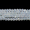 Imitation Jade Electroplate Glass Beads Strands EGLA-A039-J4mm-B05-1