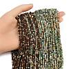 Natural Chrysoprase Beads Strands G-RM2025425-A01-3mm-1