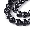 Baking Paint Glass Beads X1-DGLA-N015-10mm-10-3