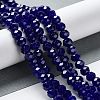 Baking Paint Imitation Jade Glass Bead Strands DGLA-A034-J6MM-A33-2