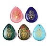 Natural & Synthetic Gemstone Pendants G-T122-73-2
