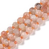 Natural Sunstone Beads Strands G-H057-A19-01-1